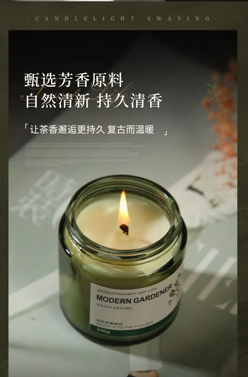 Scented Aromatherapy Candle