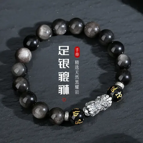 黑曜石貔貅手串男款足银999复古国潮手饰