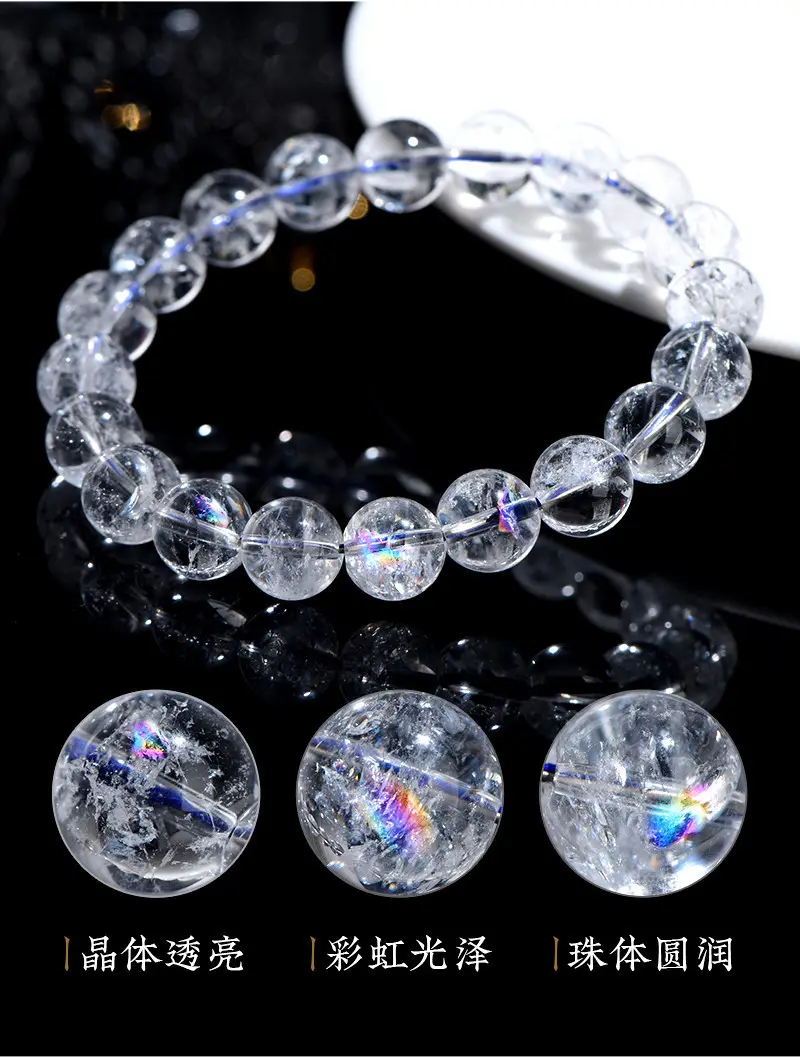 White Azeztulite Colorful Crystal Bracelet