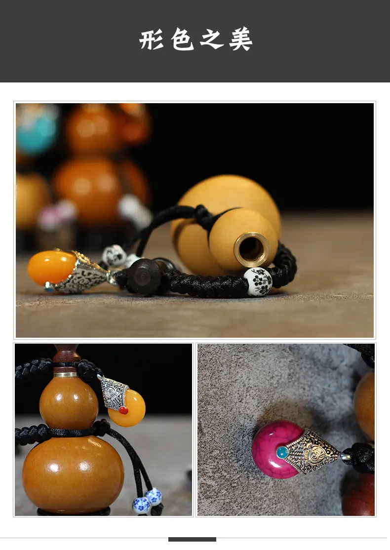 【风水开运】天然葫芦摆件 纳气葫芦 Qi Collecting Gourd - 净化负能量 Feng Shui Positive Energy Spiritual Home Decor Good Luck Charm