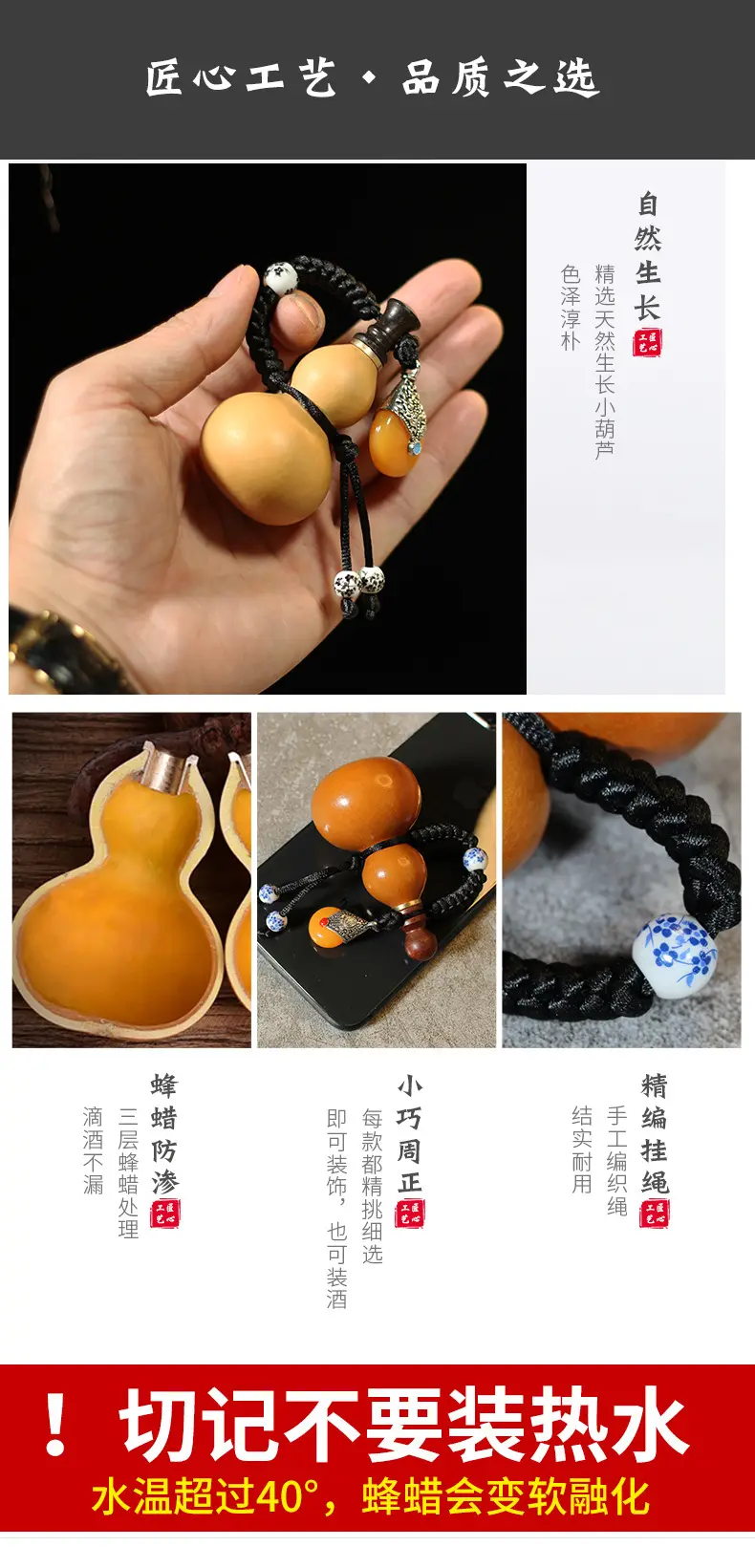 【风水开运】天然葫芦摆件 纳气葫芦 Qi Collecting Gourd - 净化负能量 Feng Shui Positive Energy Spiritual Home Decor Good Luck Charm