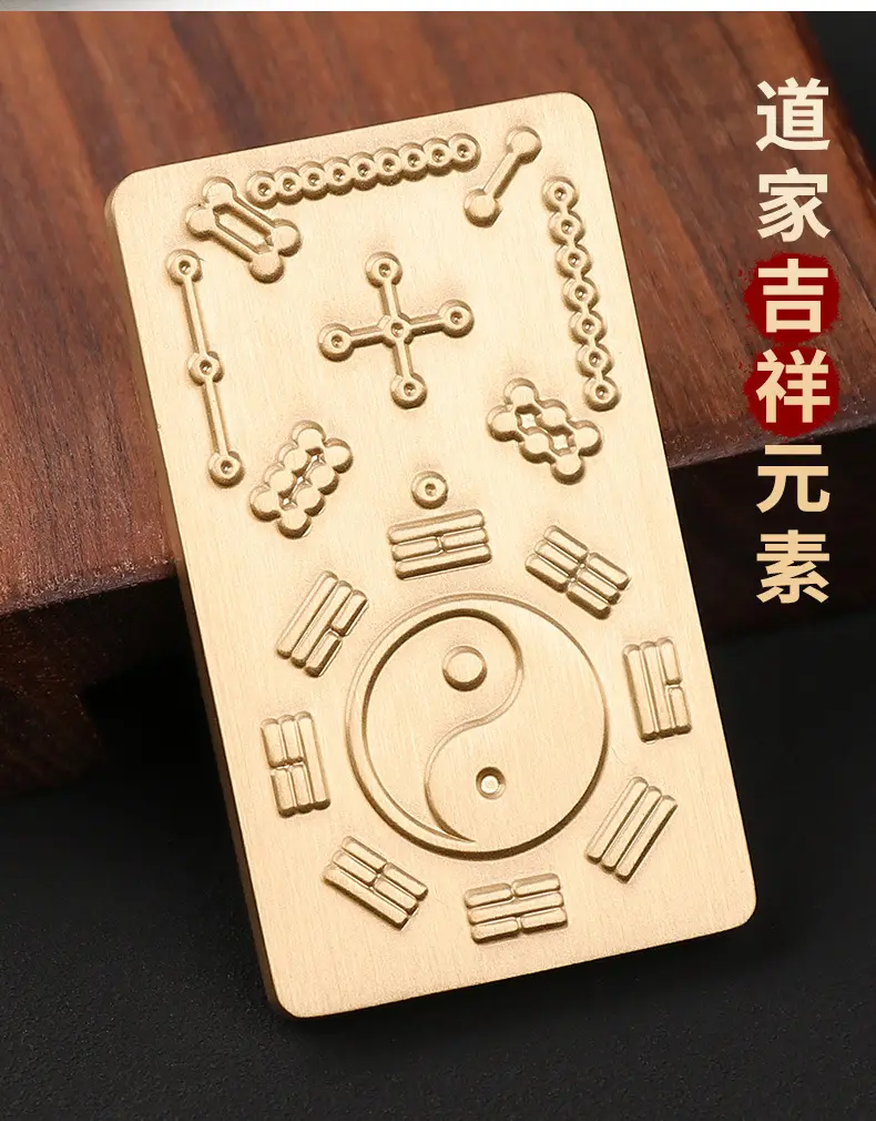 Taoist Brass Hetu Luoshu Tai Chi Bagua Amulet